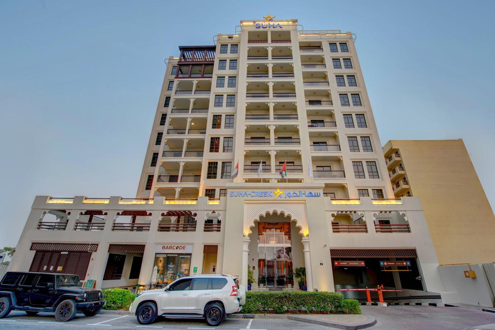 Suha Creek Hotel Apartment, Waterfront Jaddaf, Dubai Exteriör bild